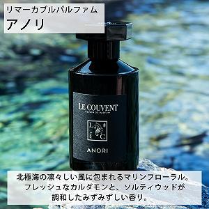 Духи Le Couvent Anori EDP 50 мл synthetic.ua - Фото 1