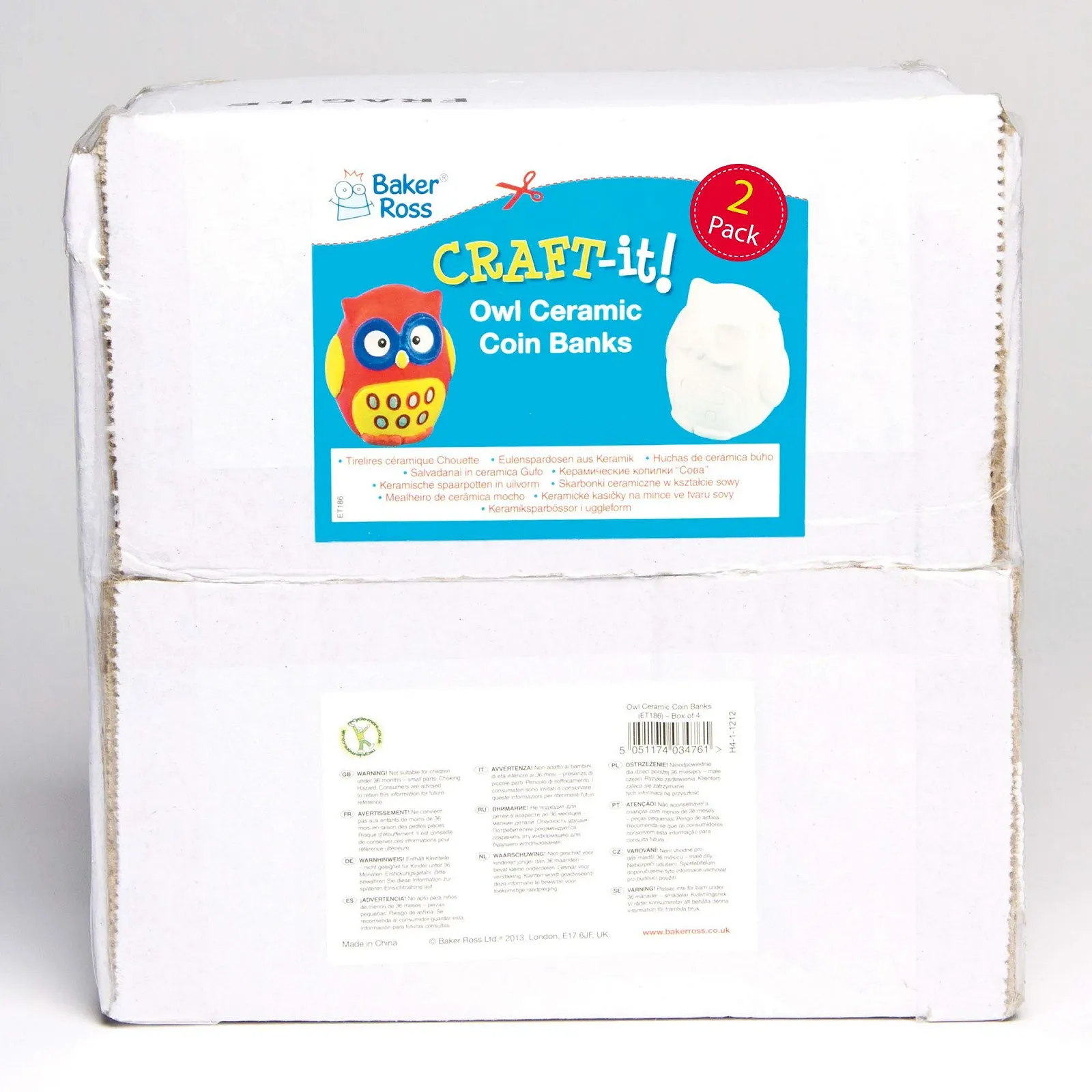 Копилка керамическая Baker Ross Сова ET1862 10 см 2 шт., фото №4