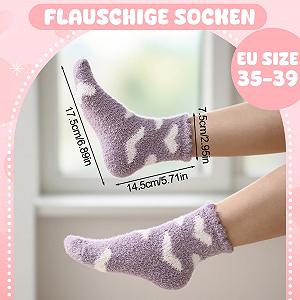 Носки Пушистые Cuddly Socks 35-38, 6 пар synthetic.ua - Фото 1