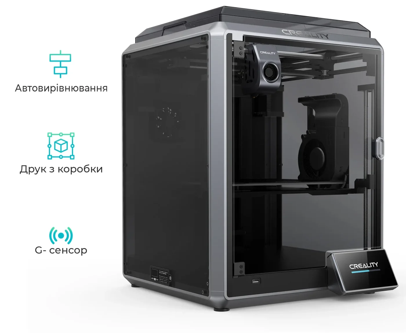 3D-принтер Creality K1 / CoreXY / 600 мм/с, фото №3 3D-принтер Creality K1 / CoreXY / 600 мм/с, фото №3