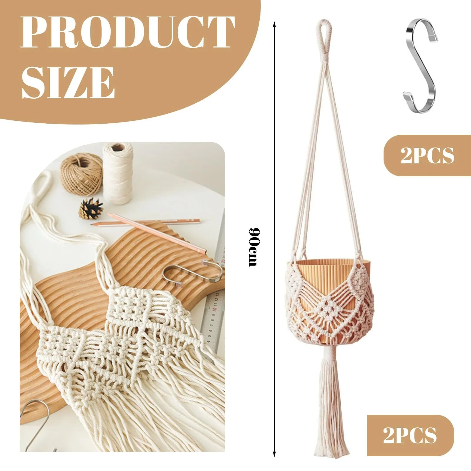 Подвесная корзина 2 шт. Макраме Для горшков до 20 см Бохо, фото №2