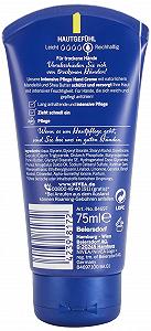 Крем для рук NIVEA Intensive Care С миндальным маслом 75 мл (3 шт. в упаковке) synthetic.ua - Фото 1