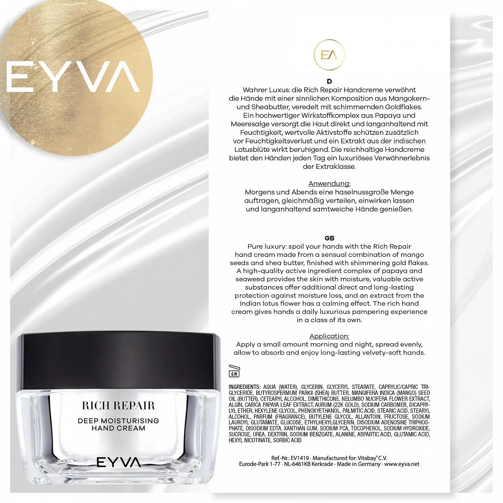 Крем для рук EYVA з маслом ши та пластівцями 22-каратного золота 50 мл, фото №7 Крем для рук EYVA з маслом ши та пластівцями 22-каратного золота 50 мл, фото №7