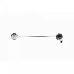 Стійка стабілізатора VAICO V20-0552 для BMW synthetic.ua - Фото 1