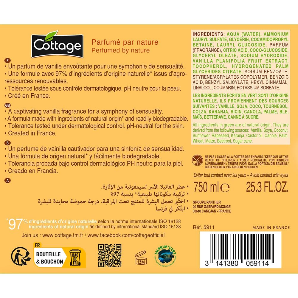 Молочко для душа и ванны Cottage Delicious Vanilla увлажняющее 97% натуральных ингредиентов 750 мл, фото №2