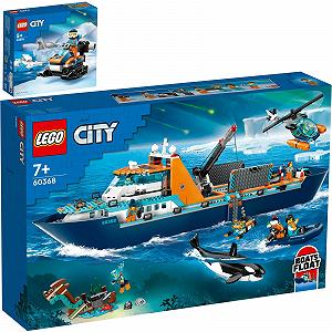 Набір Lego City 60368 Арктичний науково-дослідний корабель 60376 Арктичний снігохід - Фото 1