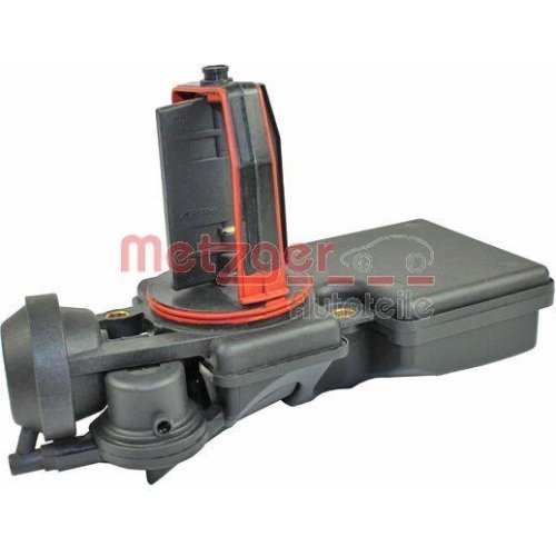 Клапан керування повітрям (впускне повітря) METZGER 0892475 для BMW лівий, фото №2 Клапан керування повітрям (впускне повітря) METZGER 0892475 для BMW лівий, фото №2