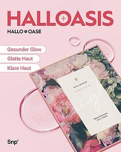 Тканевая маска SNP Halloasis Brightening Hill с экстрактом цветка пустыни для ясной, сияющей и увлажненной кожи, 10 шт synthetic.ua - Фото 1