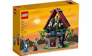 Дитячий конструктор LEGO Castle Волшебная мастерская Маджисто (40601)