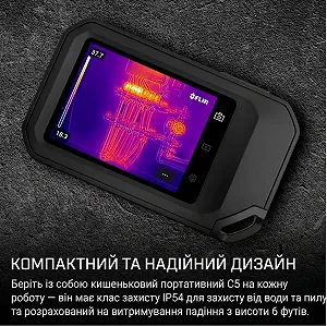 Тепловізор FLIR C5 / 160x120 / -20...+400°C / MSX / Wi-Fi / IP54 / 3.5" Touchscreen / Чорний synthetic.ua - Фото 1