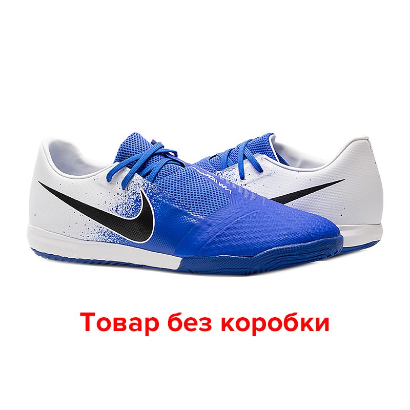 Футзалки Nike PHANTOM VENOM ACADEMY IC 41, фото №1