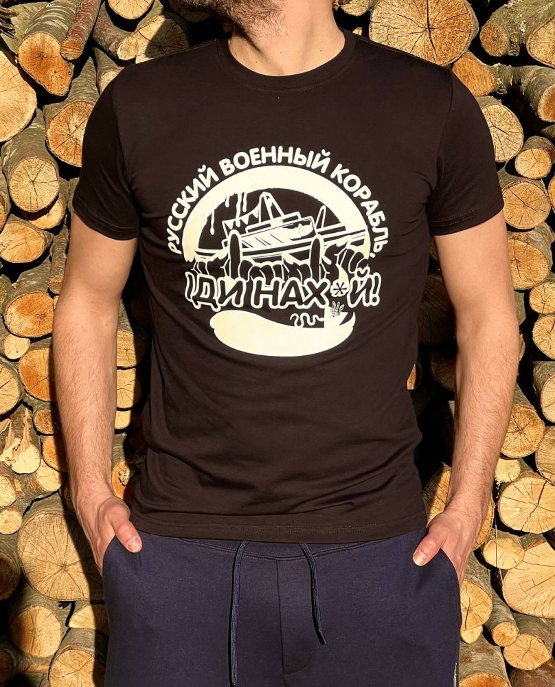 Футболка Ukraine symbol черная, фото №1 Футболка Ukraine symbol черная, фото №1