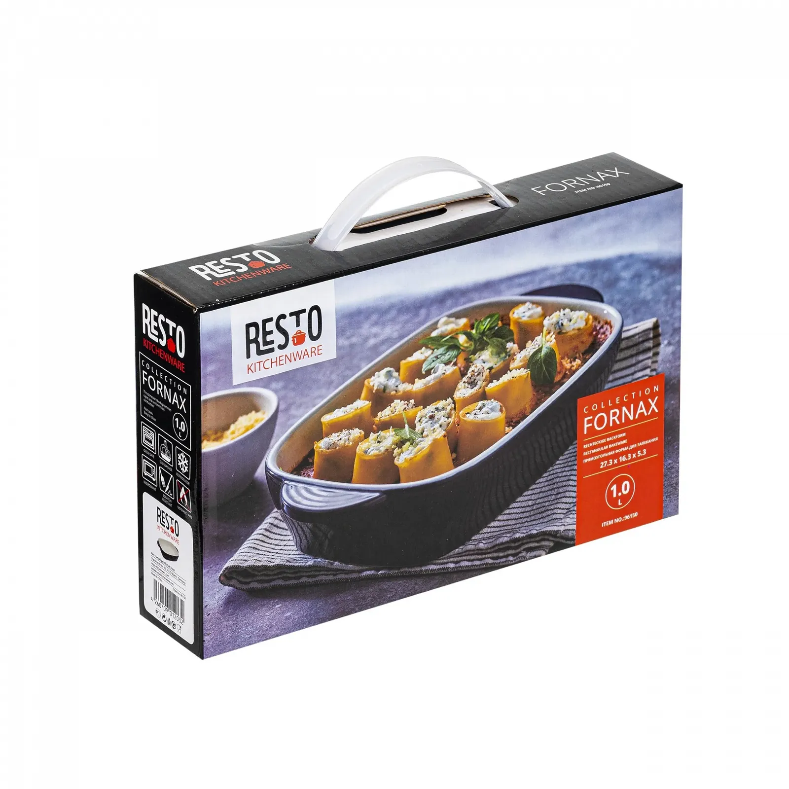 Форма для выпекания RESTO 1 л Прямоугольная Керамическая Устойчивая к царапинам, фото №6 Форма для выпекания RESTO 1 л Прямоугольная Керамическая Устойчивая к царапинам, фото №6