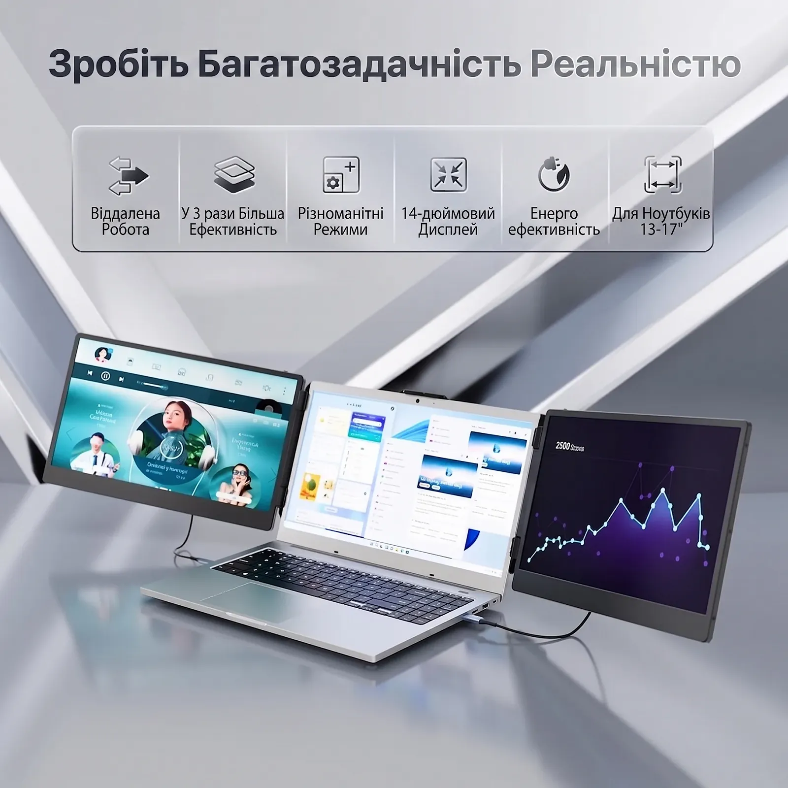 Монитор портативный 14" Teamgee S2 Full HD IPS 60 Гц, фото №3