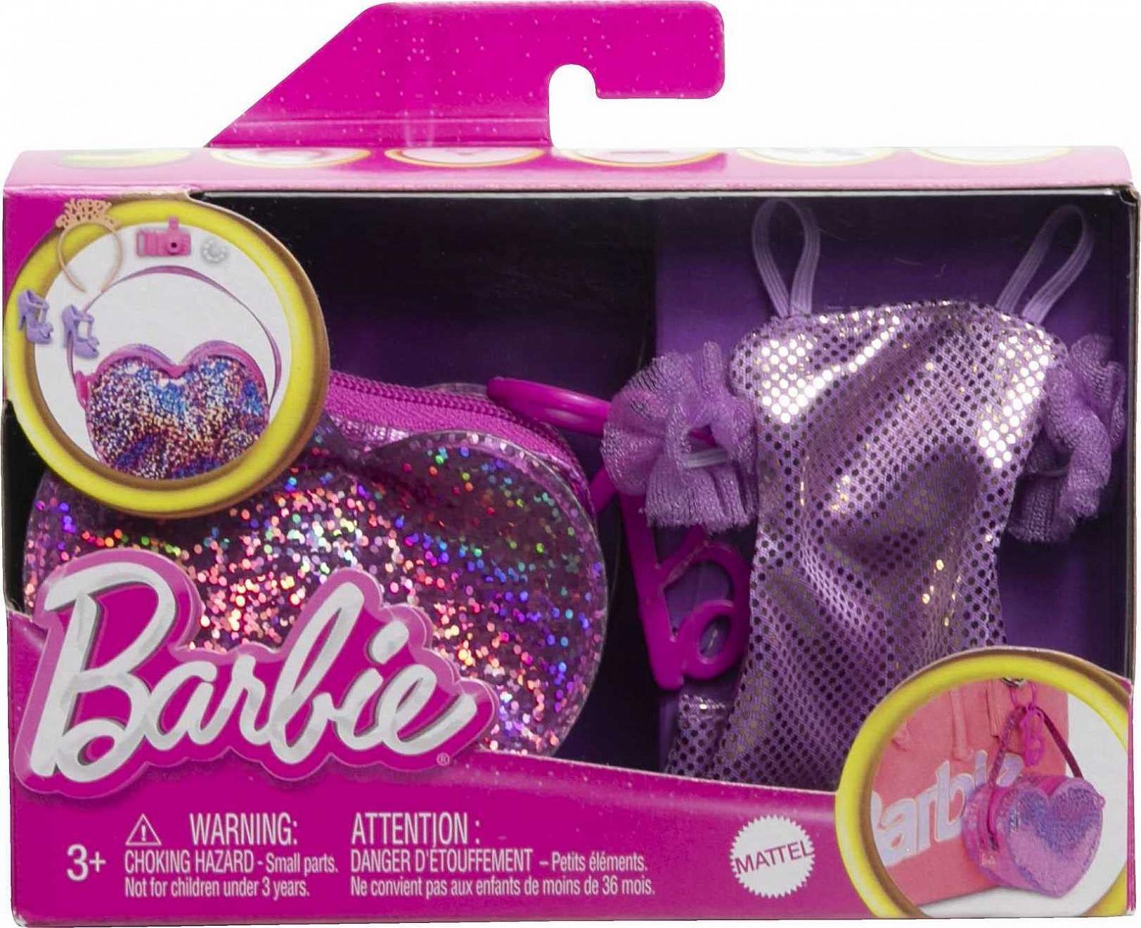 Набор одежды Barbie Fashion Pack Prenium HJT45 для кукол Барби на день рождения, фото №6 Набор одежды Barbie Fashion Pack Prenium HJT45 для кукол Барби на день рождения, фото №6