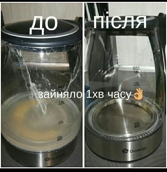 Засіб для видалення накипу та іржі Mr. Wipes, фото №2