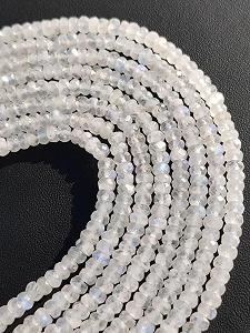 Лунный Камень Радужный круглый граненый 4.5-5 мм - Фото 1