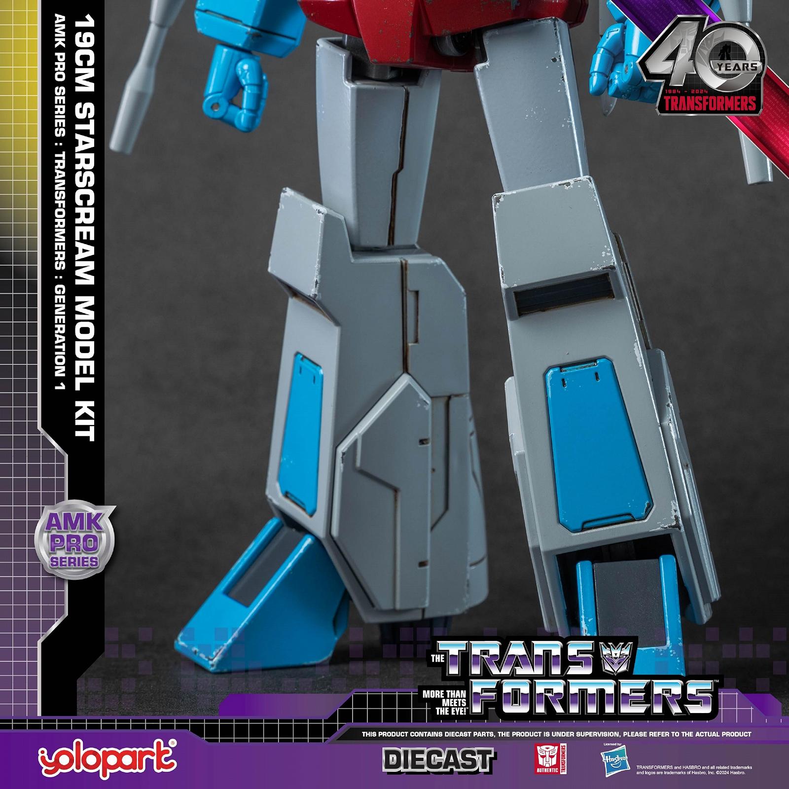 Фигурка YOLOPARK Transformers G1 Starscream с улучшенным вооружением, 19 см, фото №8