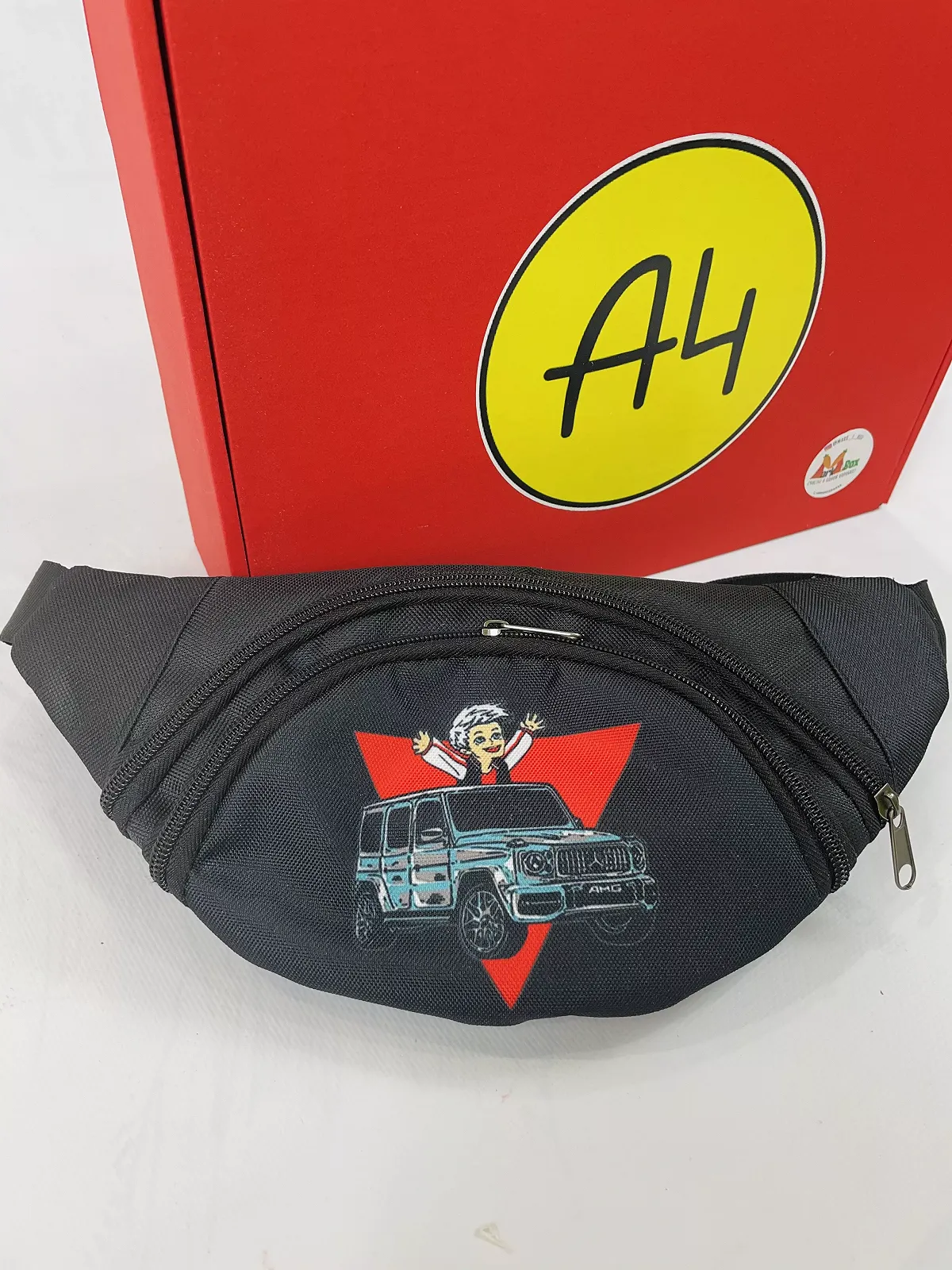 А4 Влад Папір Подарунковий бокс набір з футболкою, бананою А4 MaxiBox1, фото №6 А4 Влад Папір Подарунковий бокс набір з футболкою, бананою А4 MaxiBox1, фото №6