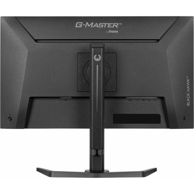 Монитор iiyama GB2741HSU-B1, фото №4
