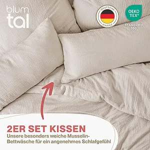 Наволочка Blumtal Muslin 80 x 80 см Набір з 2 шт. Oeko-Tex муслінова зі 100% бавовни ціна на synthetic.ua - Фото 1 Наволочка Blumtal Muslin 80 x 80 см Набір з 2 шт. Oeko-Tex муслінова зі 100% бавовни synthetic.ua - Фото 1