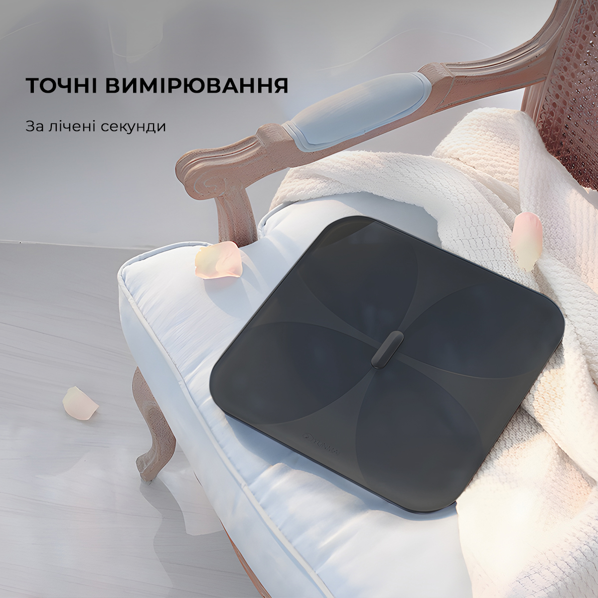 Розумні ваги Yunmai PRO Smart Scale Black, фото №6
