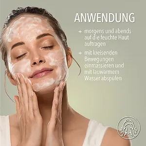 Пенка для умывания для чувствительной кожи лица 150 мл с экстрактом шалфея и мелиссы synthetic.ua - Фото 1