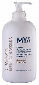 Крем для рук GERMO защитный для кожи с барьерным эффектом 500 мл - Фото 1