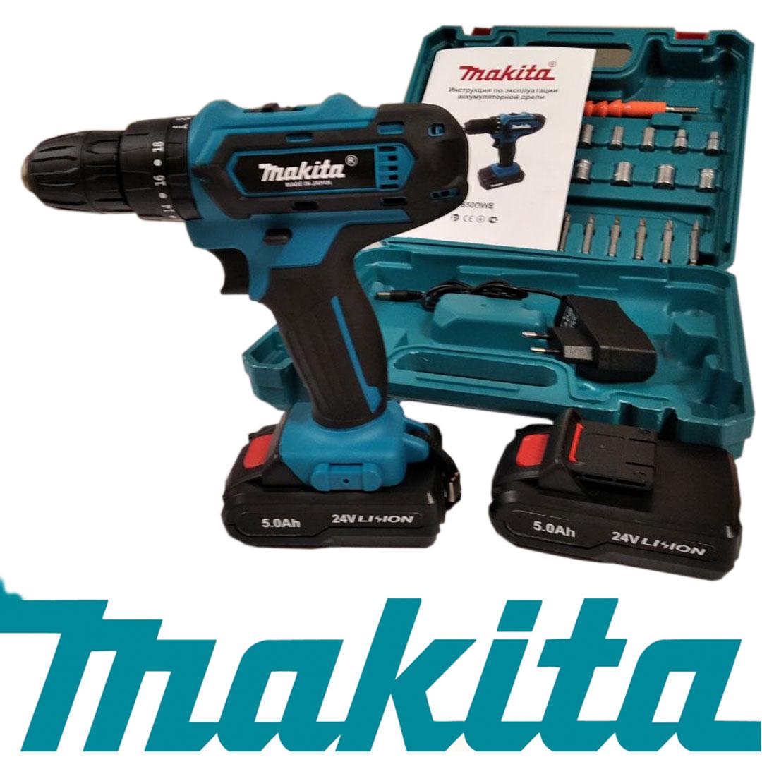 Шуруповёрт Makita 550 DWE 24V 5A/h li-ion 2 аккумулятора Макита 550dwe с набором инструментов, фото №1