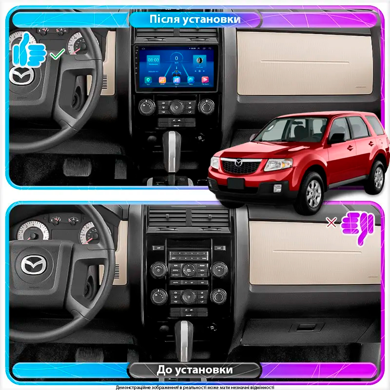 Штатна магнітола Mazda Tribute 2007-2011 Element 4/32 4G CarPlay, фото №3