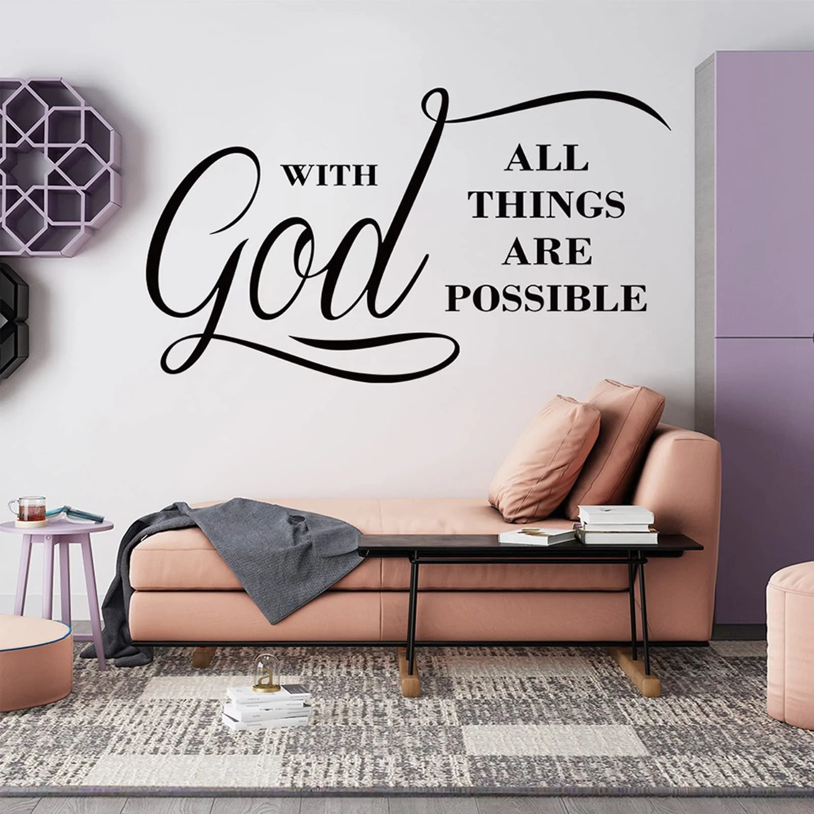 Наклейка на стену All Things are Possible with God Inspirational Quote Vinyl 1 шт., фото №3