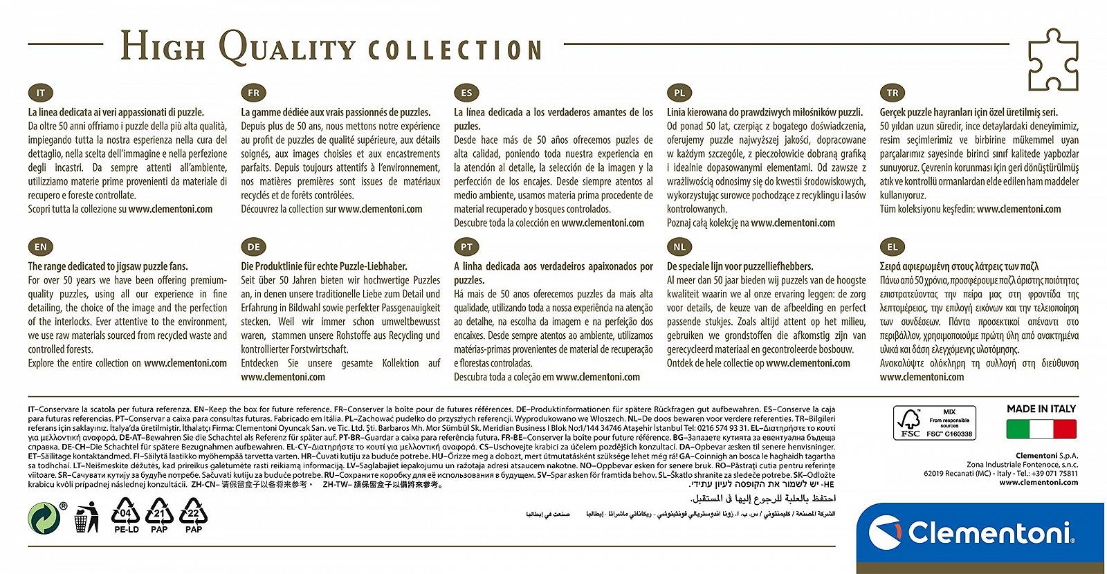 Панорамний пазл Clementoni Harry Potter 39639 1000 деталей від 9 років, фото №3