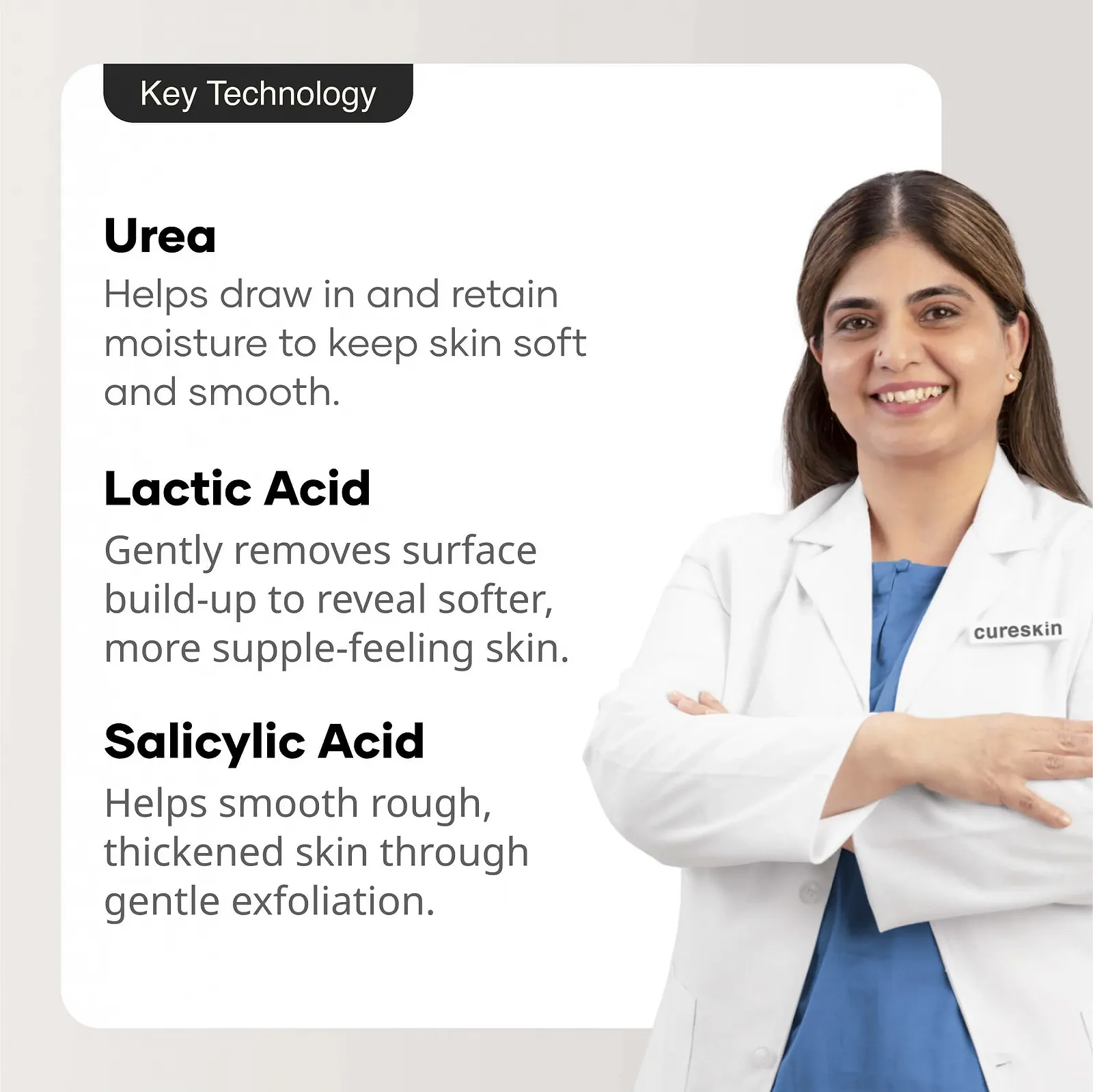 Крем для ног Cureskin Foot Care Cream для потрескавшихся пяток восстанавливающий и отшелушивающий 50 g (Упаковка 1 шт), фото №4