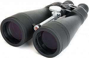 Бинокль Celestron SkyMaster Модель 18-40x70 зум 18-40x большое открытие мульти просветленная оптика - Фото 1