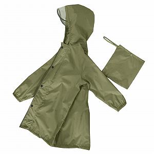 Дитячий Дощовик для Хлопчиків Дівчаток Однотонний Довгий synthetic.ua - Фото 1