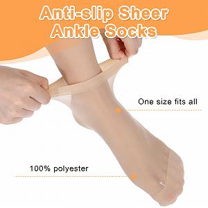 Носки Нейлоновые Прозрачные Тонкие 10 пар synthetic.ua - Фото 1