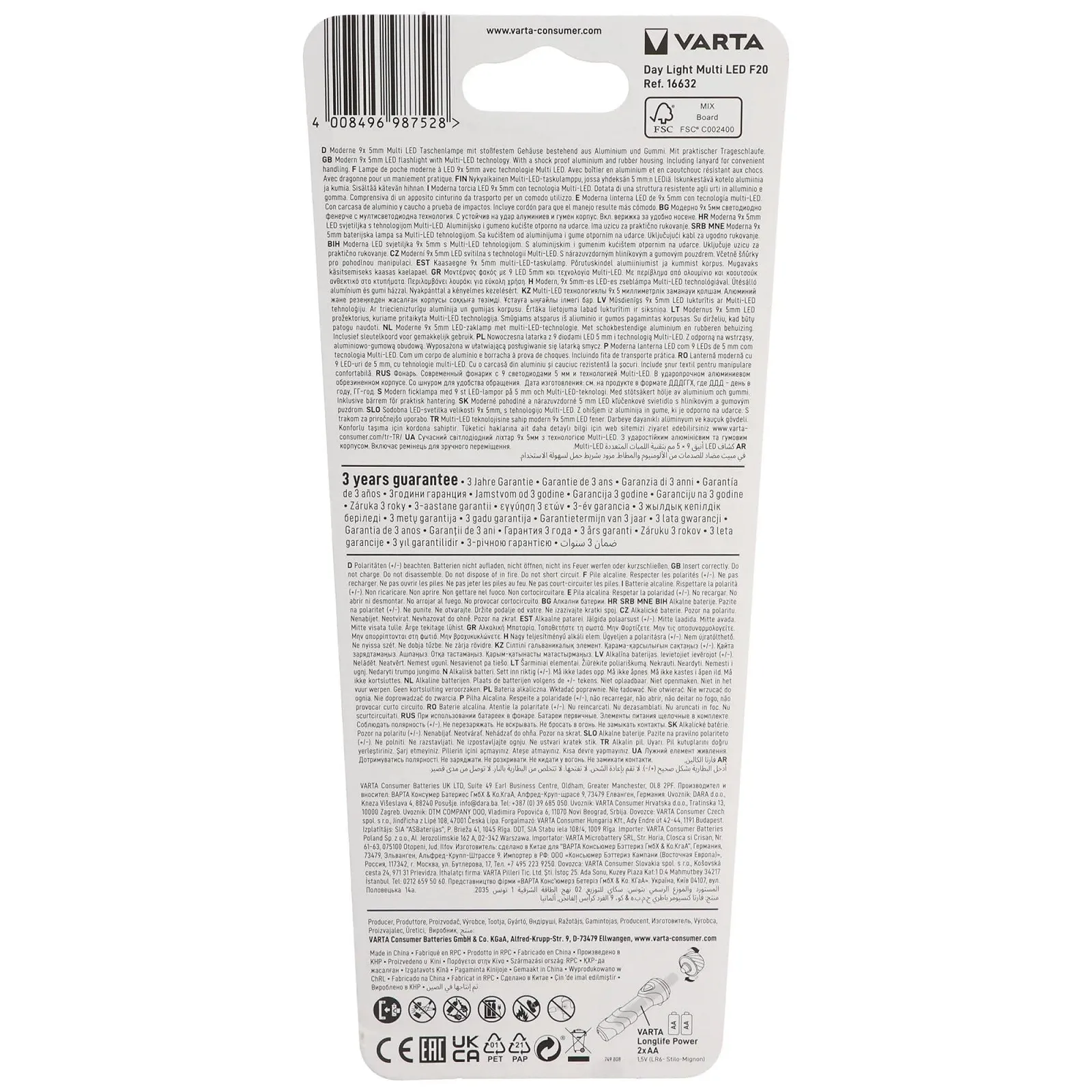 Ліхтар Varta daylight key, фото №7 Ліхтар Varta daylight key, фото №7