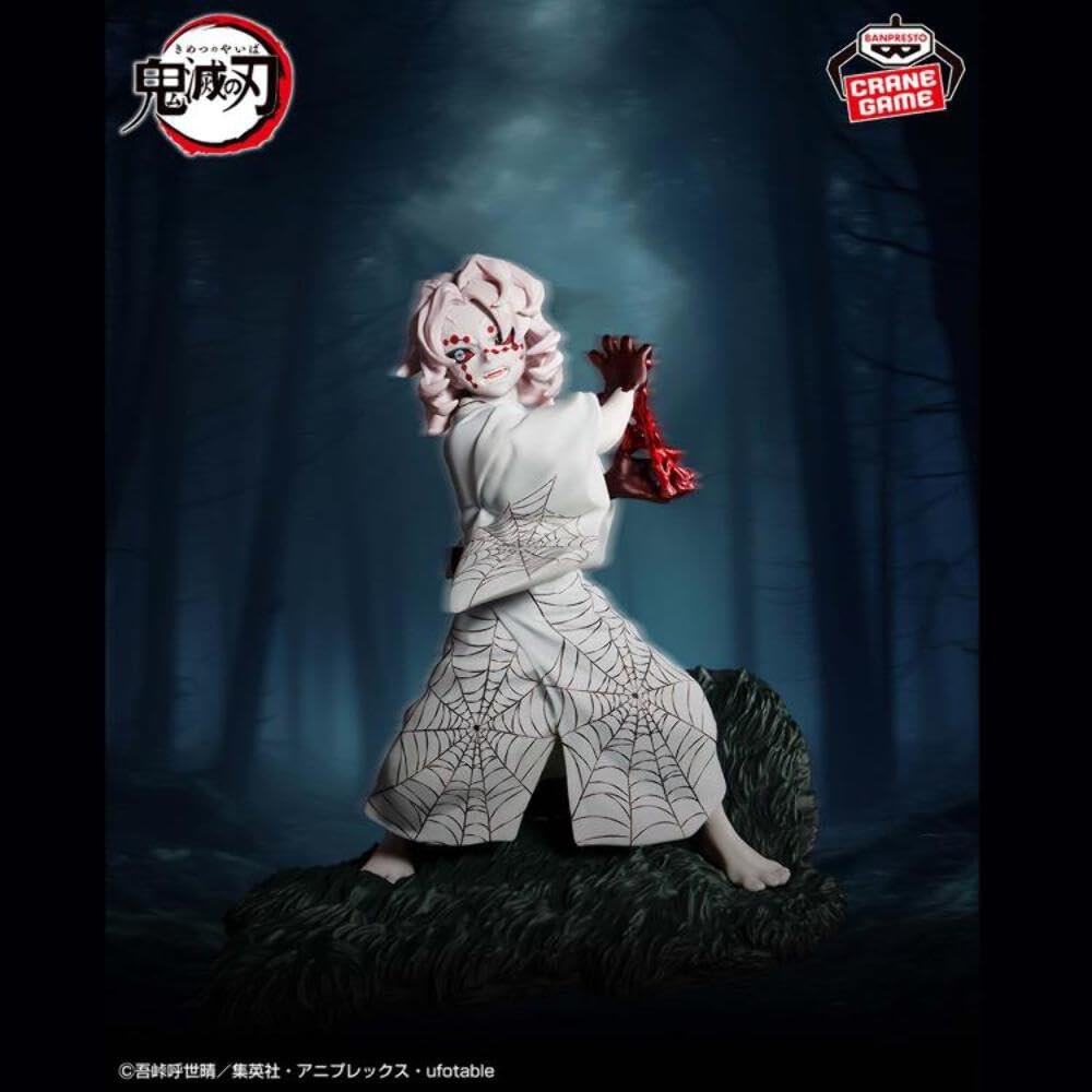 Фігурка Banpresto Rui Demon Slayer Kimetsu No Yaiba Combination Battle 9 см Multi-Coloured BP89196P, фото №5