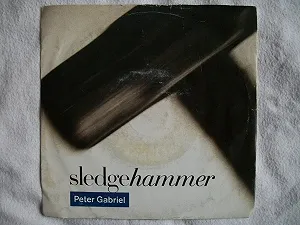Кувалда PETER GABRIEL 7" 45 - Фото 1