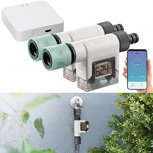 Набор счетчиков воды Royal Gardineer WiFi Gateway Bluetooth 2 шт. цифровых с приложением synthetic.ua - Фото 1