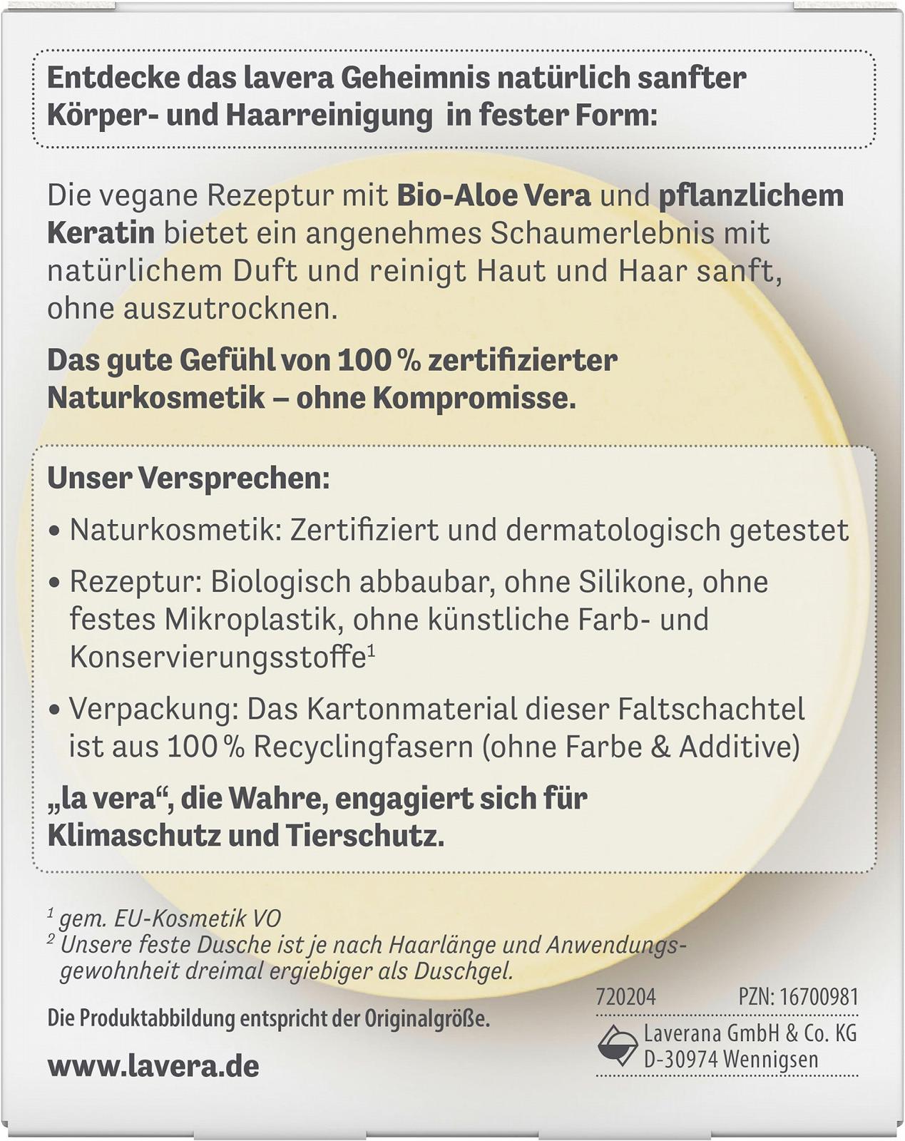 Твердий гель для душу 2 в 1 lavera Basis Sensitiv з органічним алое вера та рослинним кератином 50 г, фото №6 Твердий гель для душу 2 в 1 lavera Basis Sensitiv з органічним алое вера та рослинним кератином 50 г, фото №6