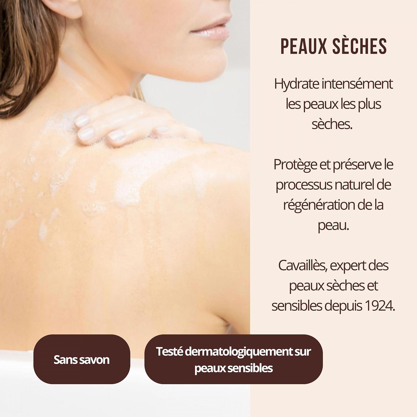 Гель для душу Rogé Cavaillès Macadamia Organic для сухої шкіри 1 л, фото №3 Гель для душу Rogé Cavaillès Macadamia Organic для сухої шкіри 1 л, фото №3