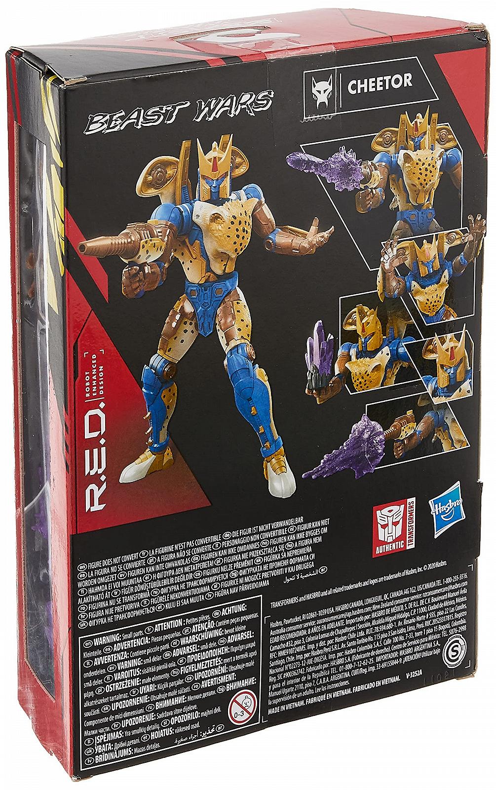 Фигурка Hasbro Cheetor F07395X0, 15 см, фото №2