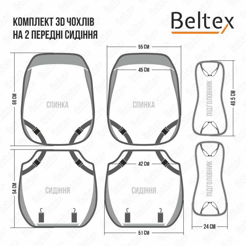 Комплект 3D чохли для сидінь BELTEX Montana black, фото №6