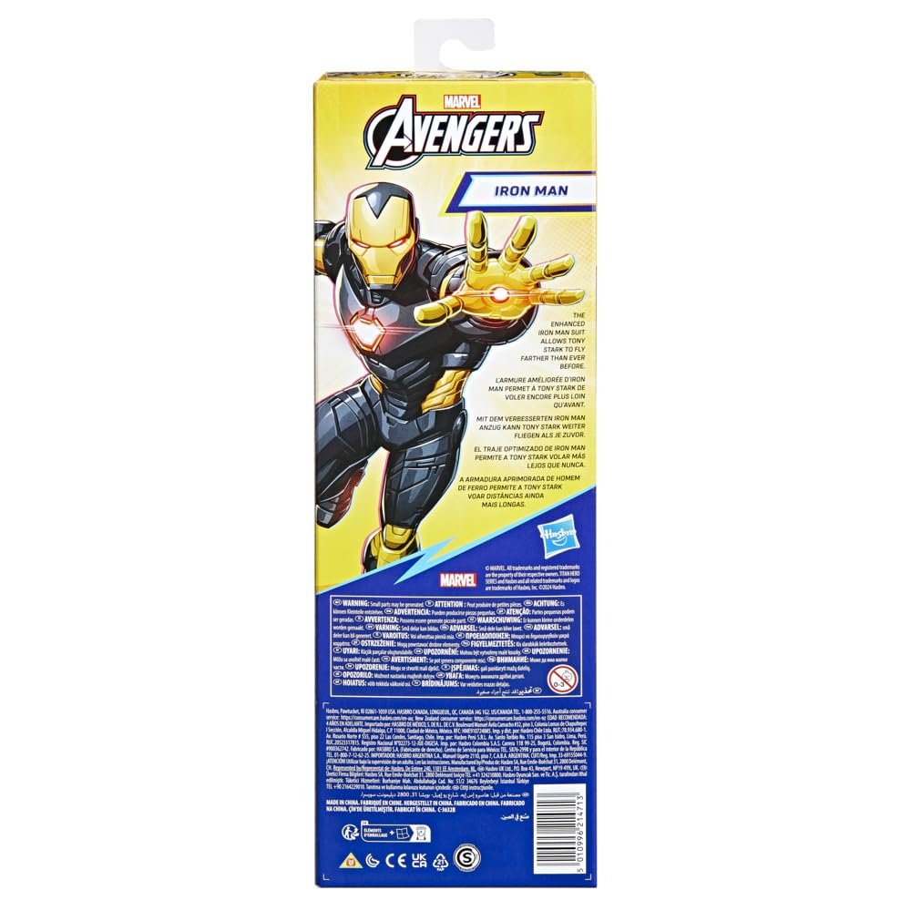 Фігурка Месники Marvel Titan Hero Series Blast Gear Iron Man 30 см, фото №5