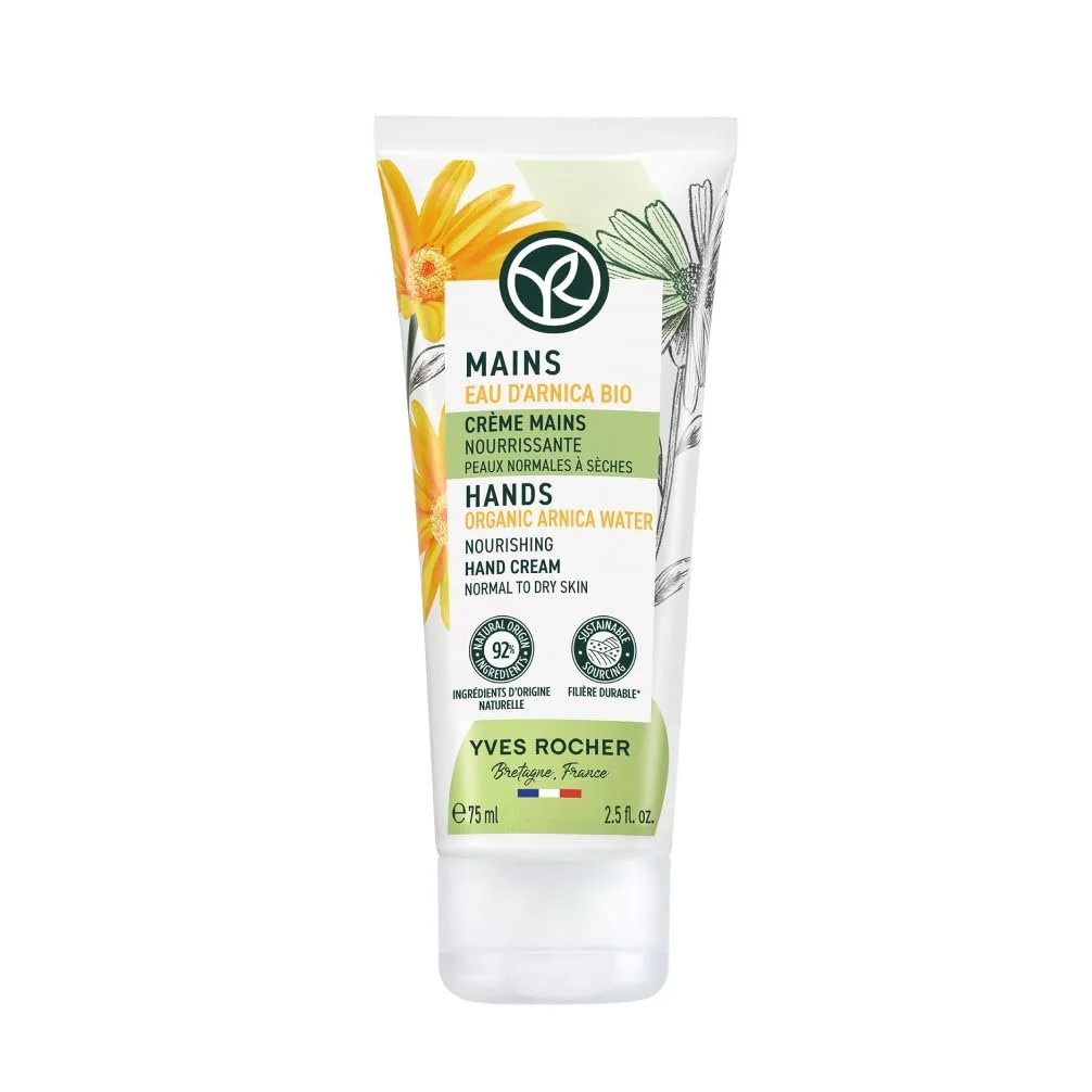 Крем Yves Rocher PUR ARNICA Восстанавливающий для рук Интенсивный уход для очень сухой кожи с органической арникой, фото №1