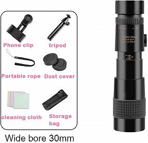 Монокуляр QHYTL Super-Tele-Toploto-Zoom synthetic.ua - Фото 1