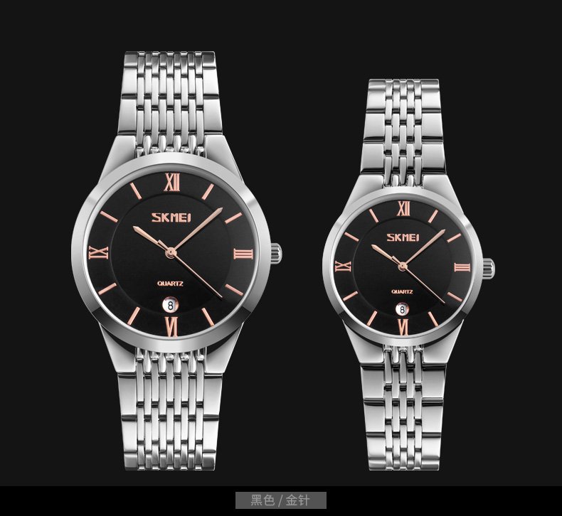 Годинник Skmei 9139 Black-Gold S, фото №3