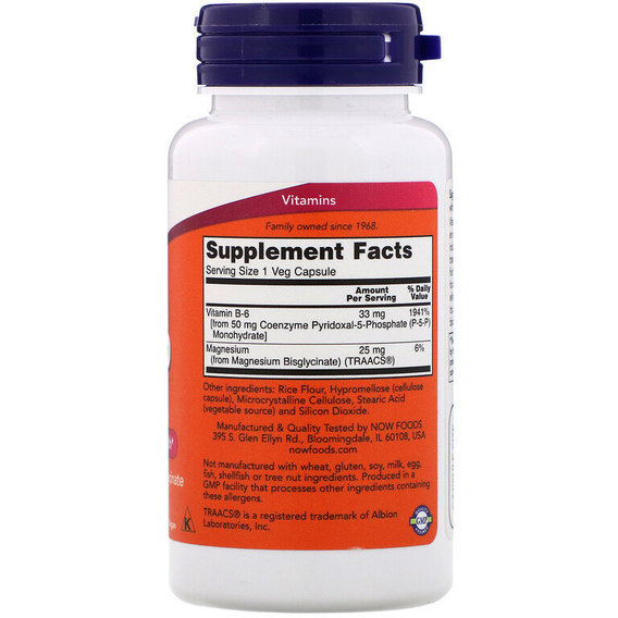 Пиридоксин NOW Foods P-5-P 50 mg 90 Veg Caps NOW-00461, фото №2