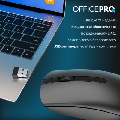 Мышка OfficePro M175B Silent Click Wireless Black (M175B), фото №7